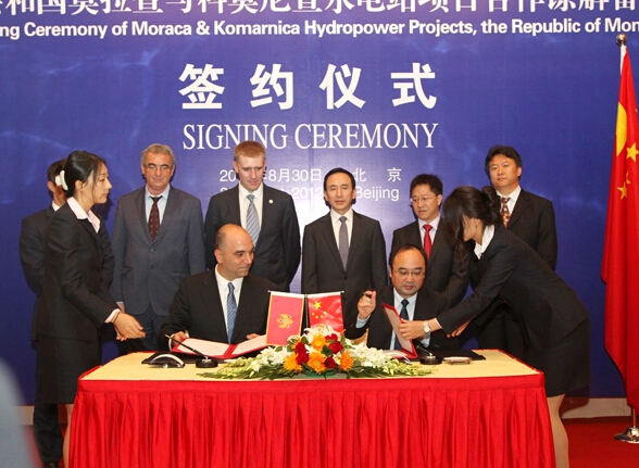 我國(guó)援助黑山共和國(guó)水電站項(xiàng)目太陽(yáng)能電板一站式海運(yùn)方案。