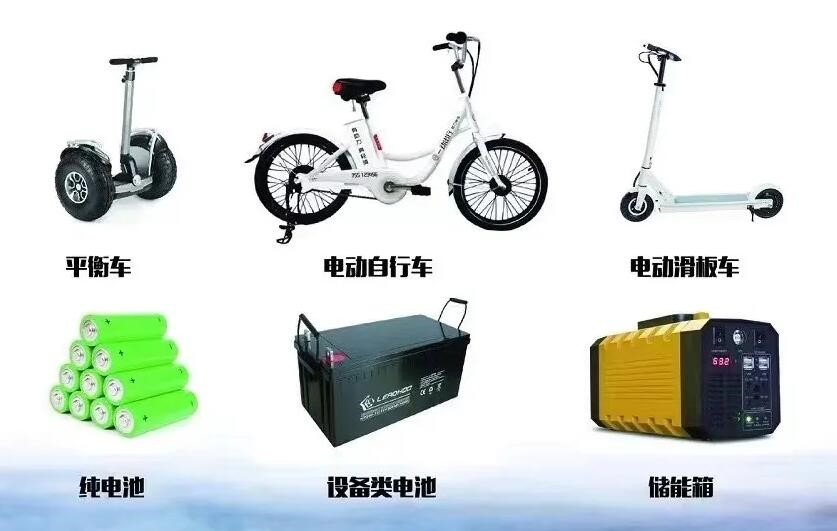 鋰<a href='http://www.cryptocify.com' title='電池海運(yùn)' >電池海運(yùn)</a>出口