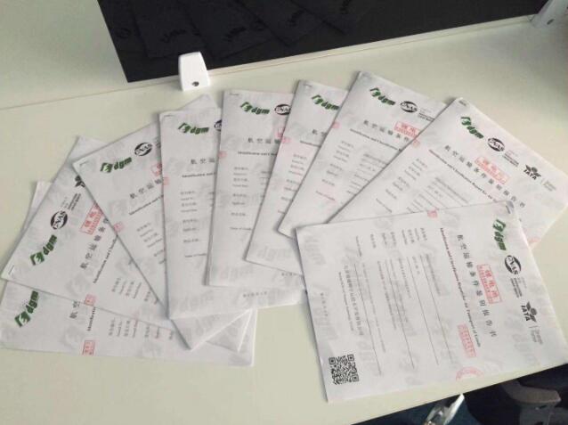鋰<a href='http://www.cryptocify.com' title='電池貨運' >電池貨運</a>